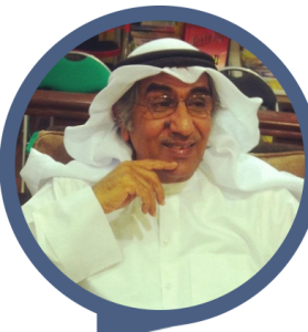 مرسل فالح العجمي