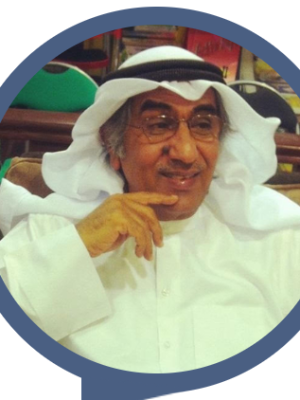 مرسل فالح العجمي