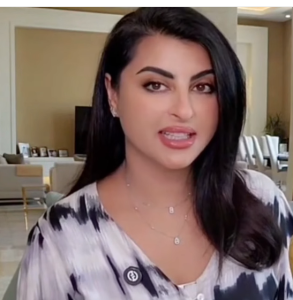 عالية وليد العلي