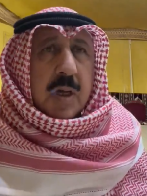 خلف بن حديد آل مبارك