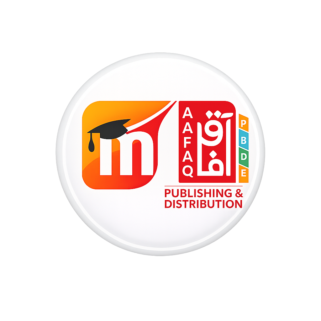 المنصة التعليمية