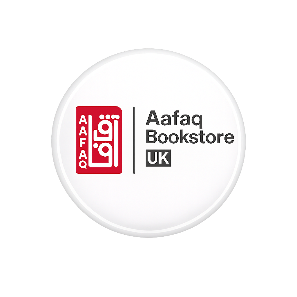 Aafaq Bookstore UK