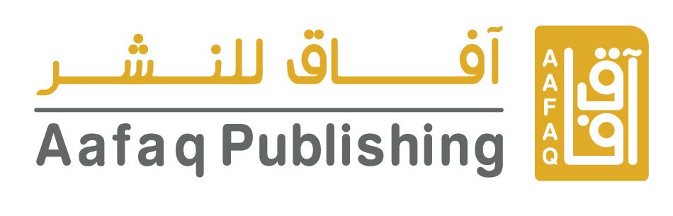 Aafaqpublishing-آفاق للنشر والتوزيع- الكويت