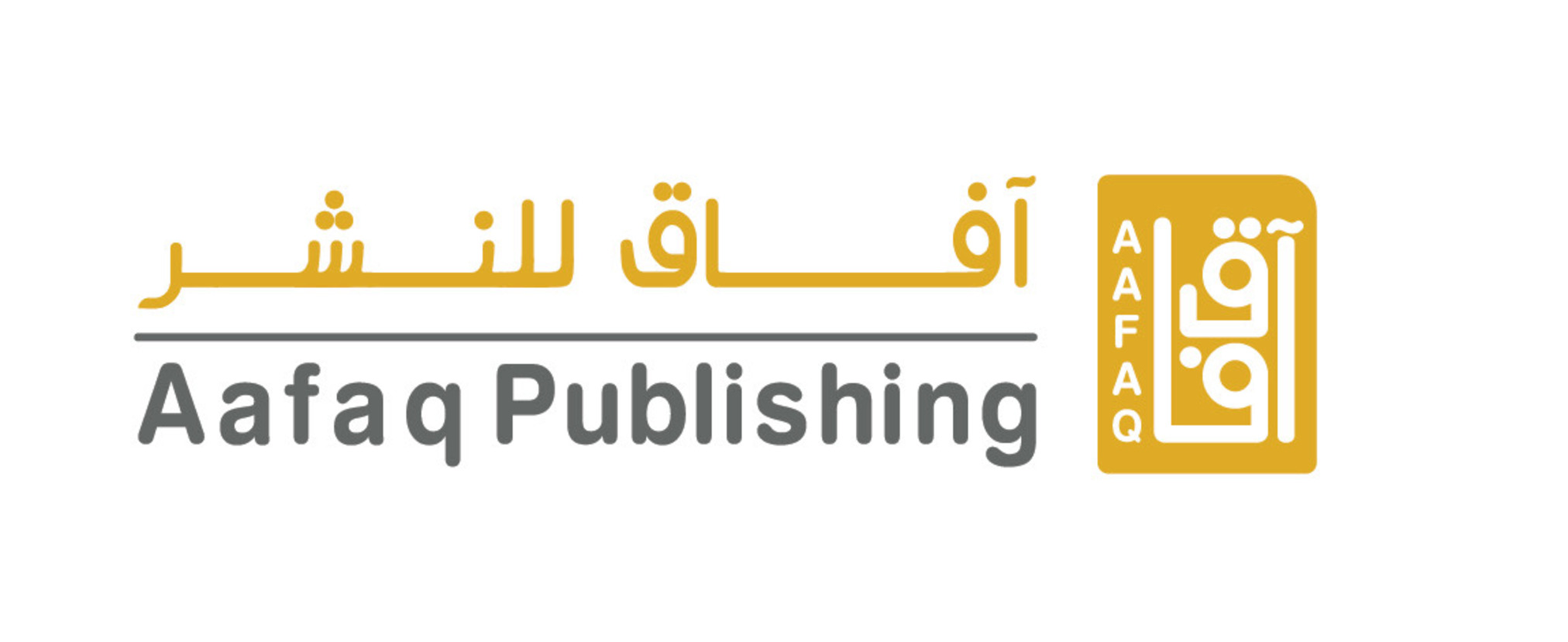 Aafaqpublishing-آفاق للنشر والتوزيع- الكويت